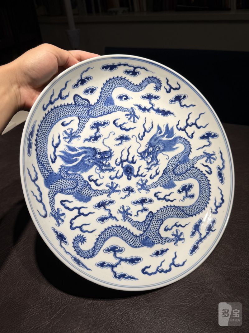 清光绪 青花双龙戏珠大盘 - 图9